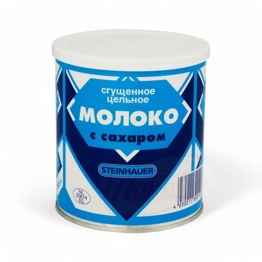 Leche Condensada Steinhauer